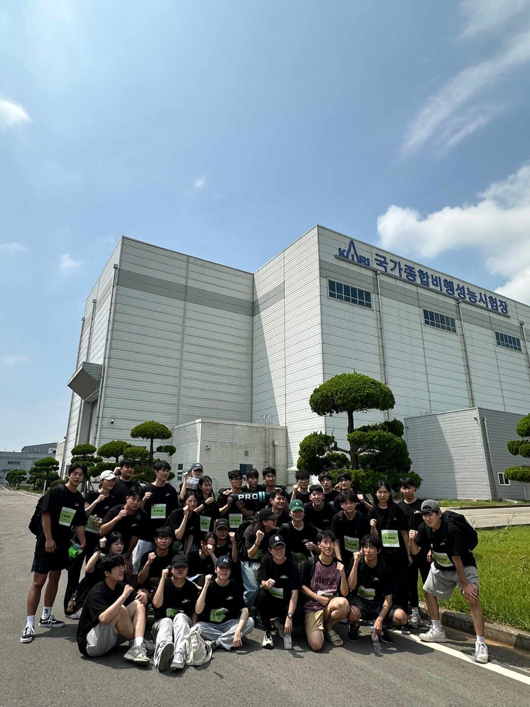 로켓 동아리 P.R.O.