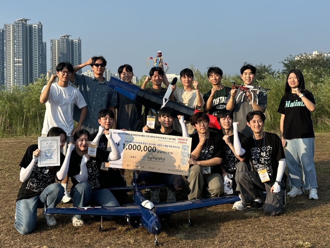 RC제작동아리 BlackBox