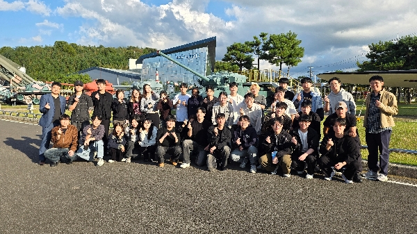 2025학년도 2학기 현장견학(사천 항공우주박물관) 대표이미지